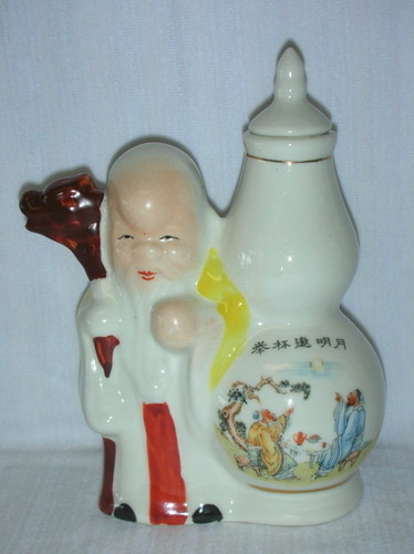 CHINA AIRLINES (CAAC - Civil Aviation Administration of China)