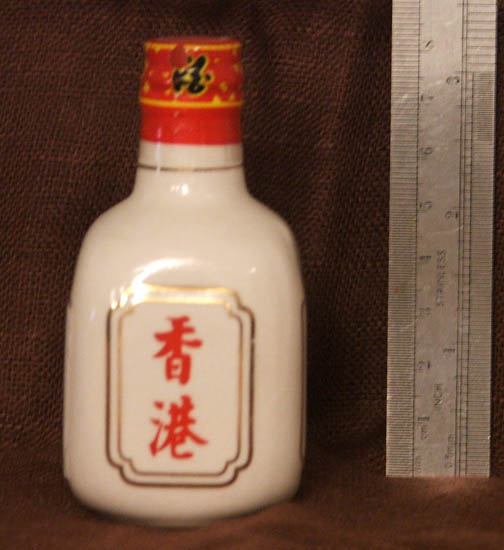 chineese game oriental