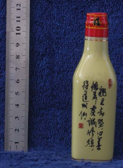 bej bottle