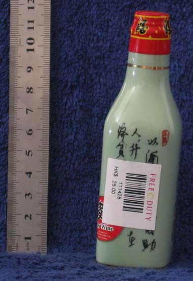 green bottle