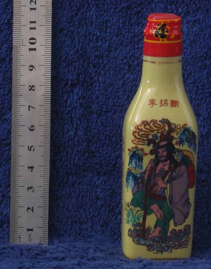 bej bottle