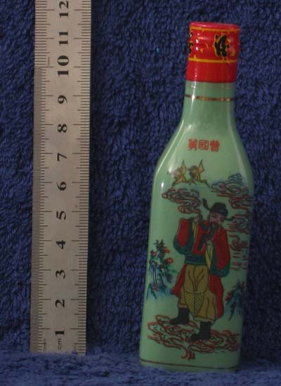 green bottle front