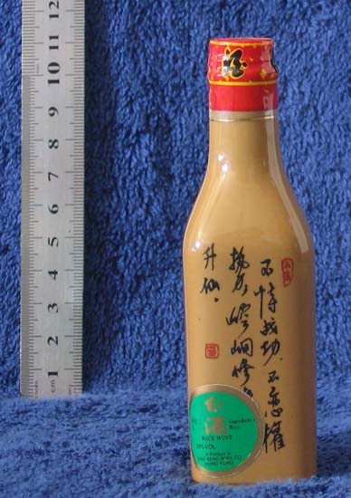 back brown bottle