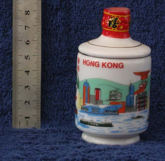 hong kong round