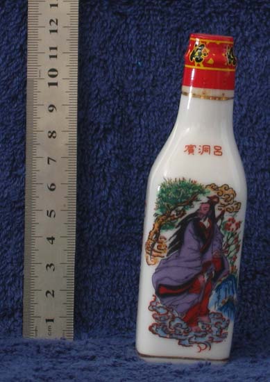 white bottle front