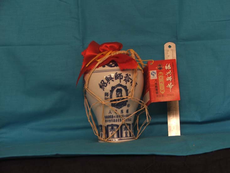 japaneese vase