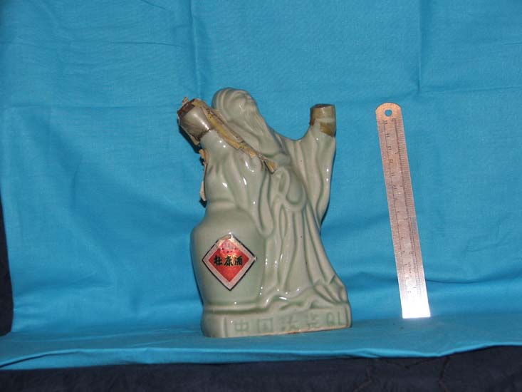 oriental figure 1