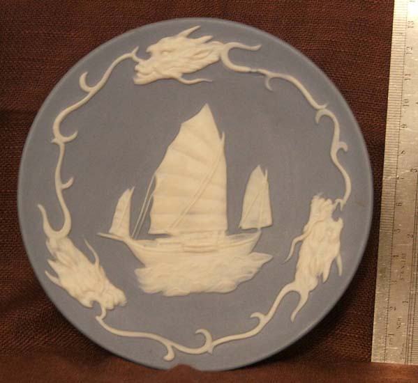 BLUE SHIP PLAQUE