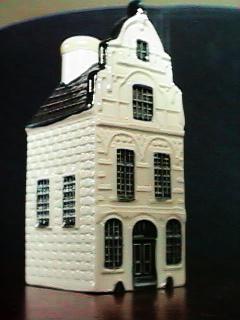 KLM 21Delft, Markt 47 16th century, now a drugstore