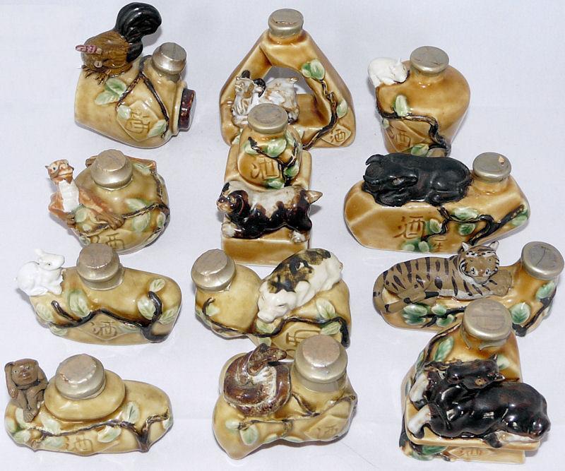 old chineese zodiac