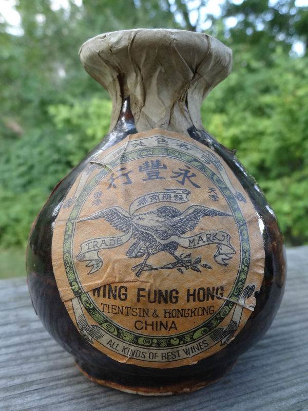 1930s Wing Fung Hong Miniature Liquor Crock Decanter China