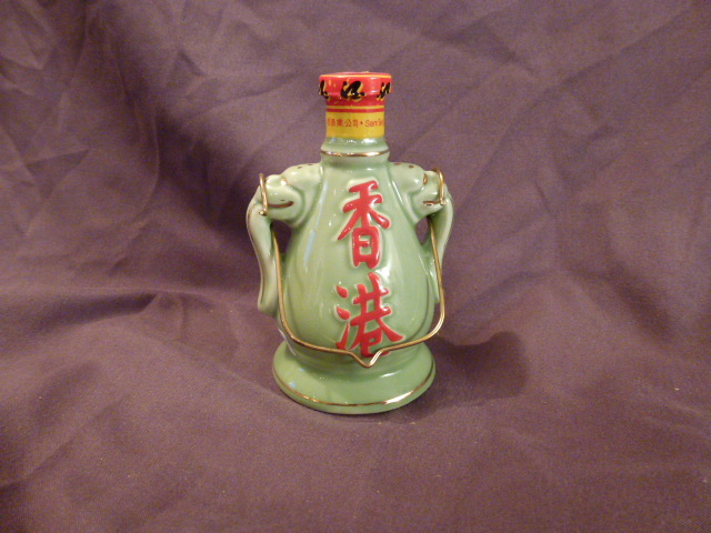 Hong kong lantern