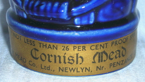 Cobalt Blue Lantern or Fire Bucket decanter