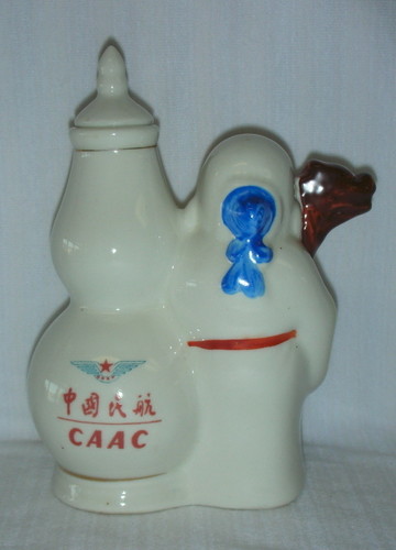 CHINA AIRLINES (CAAC - Civil Aviation Administration of China)