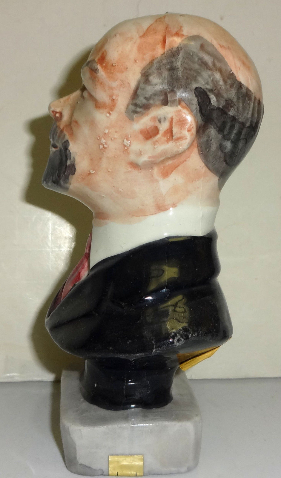 LENIN