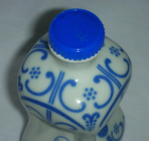 Lufthansa Airlines Bommerlunder Liqueur Bottle 2