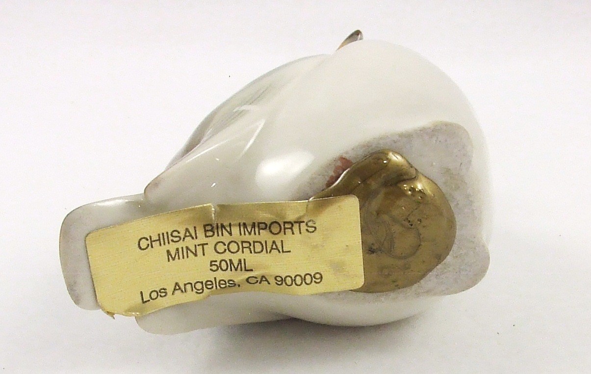 1980
