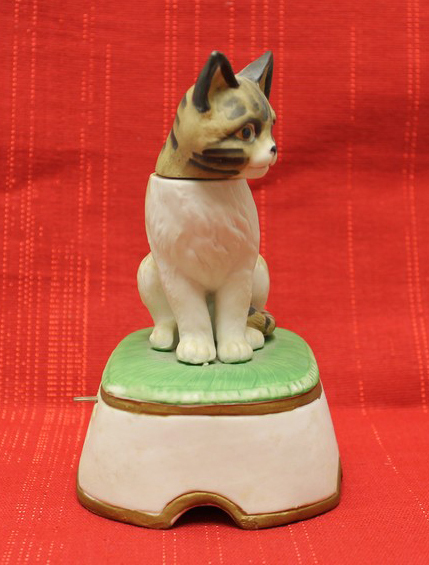 Tiger Cat