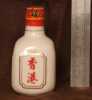 chineese game oriental
