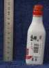 white bottle