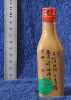 back brown bottle