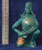parsian fighter