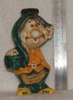 dopey