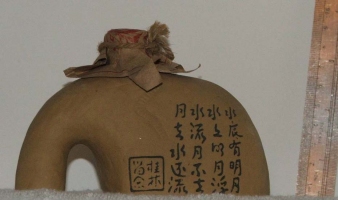chiniese elephant?