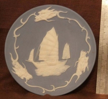BLUE SHIP PLAQUE
