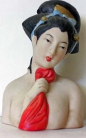 MBC Geisha Girl No. 3 