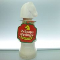 Schnaps Bauer Schach Chess Liquor Mini  white